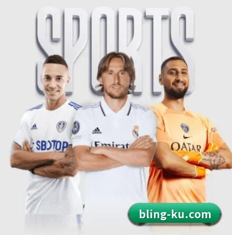 KU游体育 APP