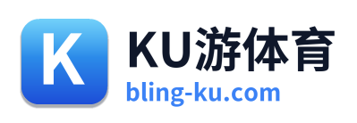 KU游体育
